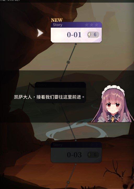天下布魔正版