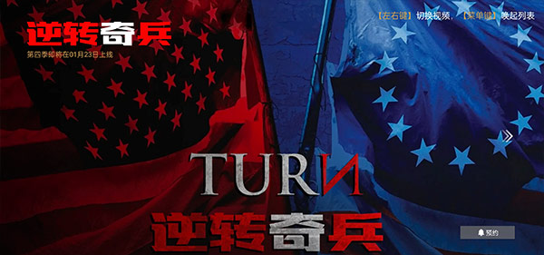南瓜电影免费版