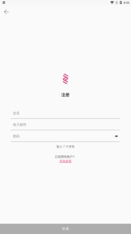 ResearchGate截图1