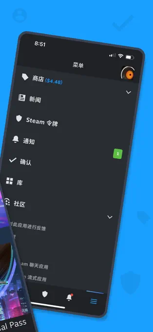 steam正版截图3