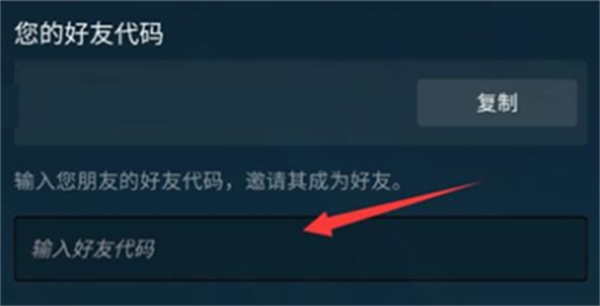 steam正版
