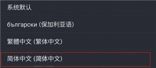 steam正版