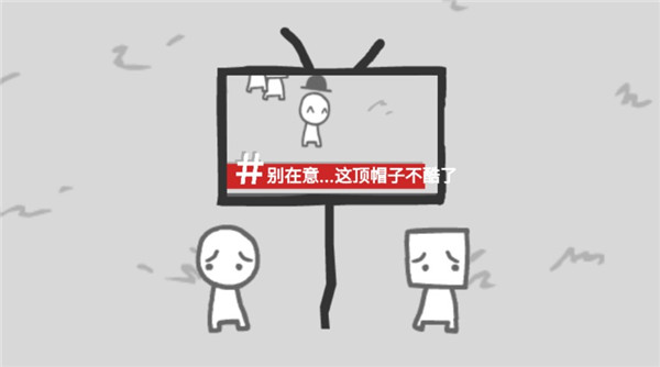 bbc模拟器游戏中文版
