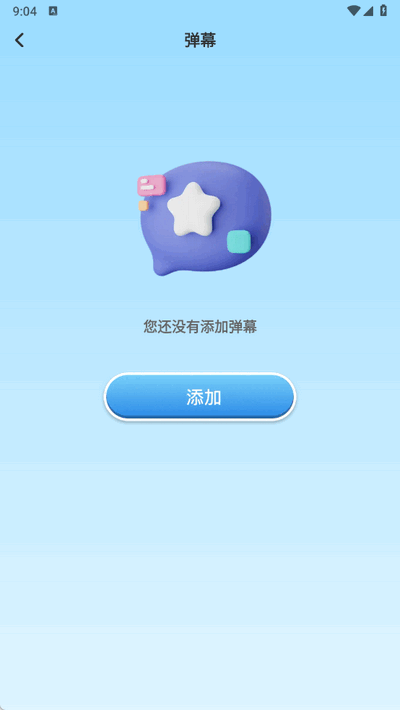 丝瓜工具箱