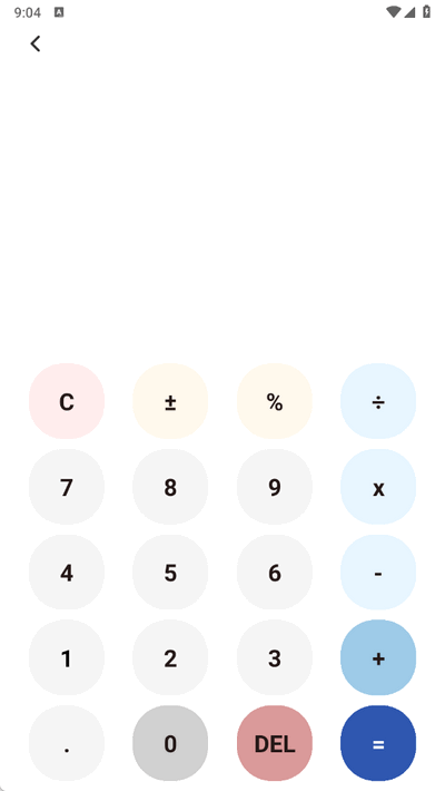 丝瓜工具箱截图2