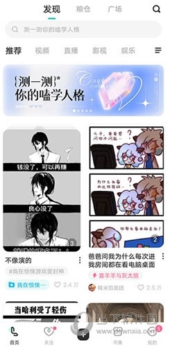 老福特