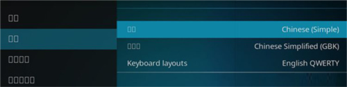 kodi