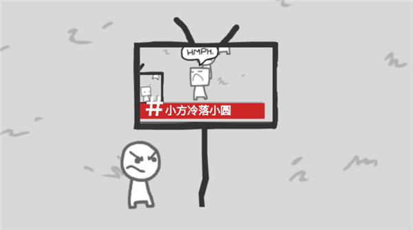 bbc模拟器游戏中文版