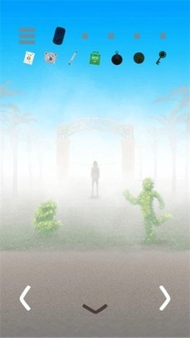 薄雾最新版截图0