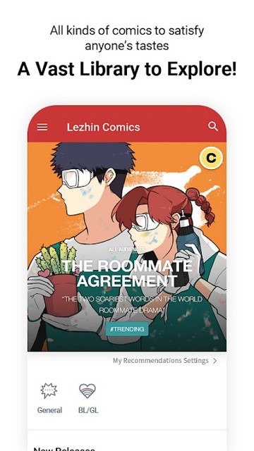 Lezhin中文版截图1