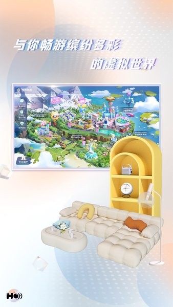 honnverse虹宇宙