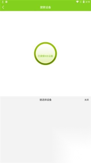 汇优