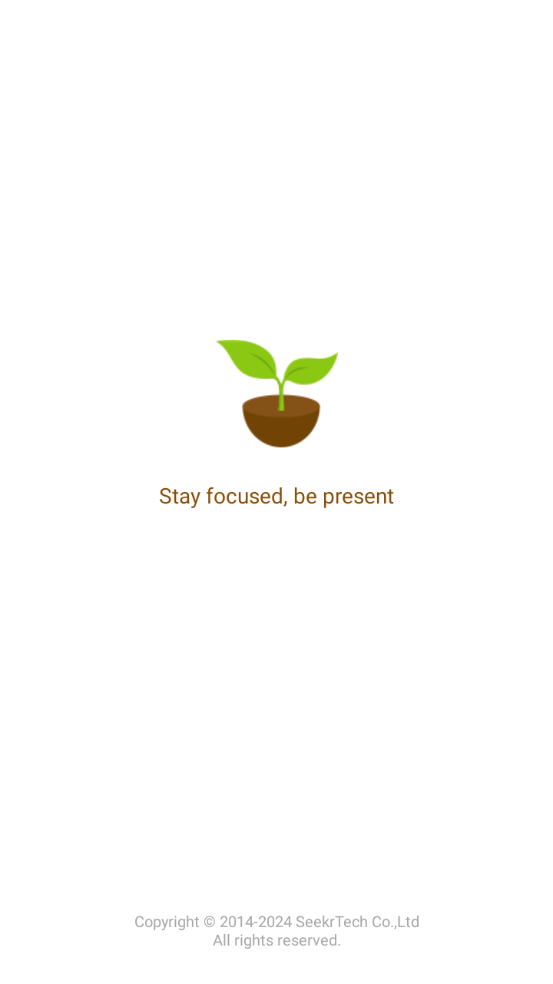 Forest专注森林最新版截图0