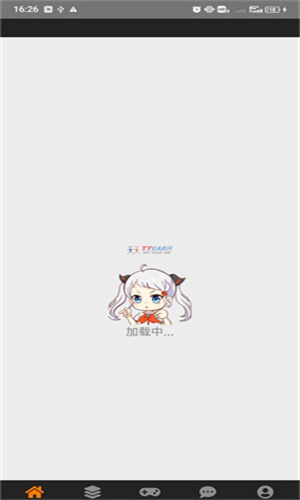 jm漫画截图1