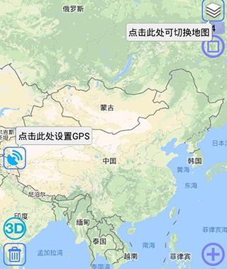 奥维实景地图