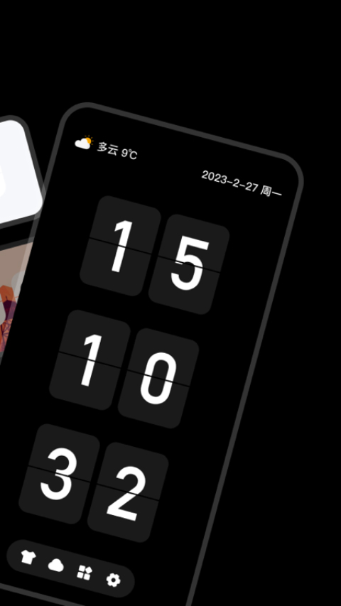 Fliqlo翻页时钟截图0