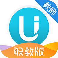 U校园教师