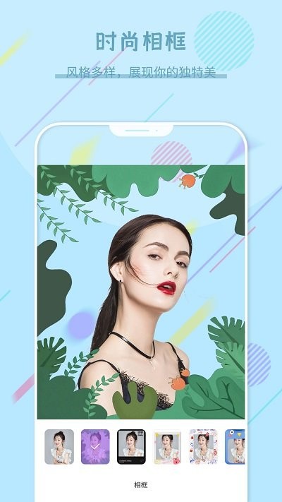 复古相机王截图1