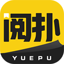阅扑旧版