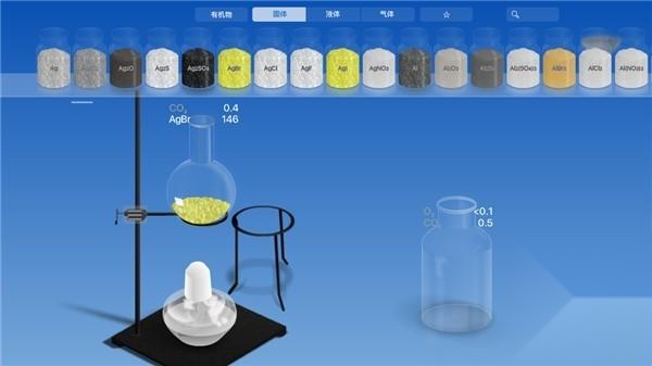 CHEMIST