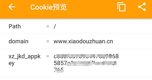 黄鸟抓包去地区限制