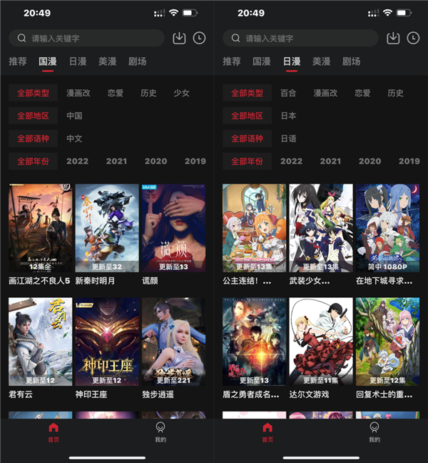 clicli动漫正版