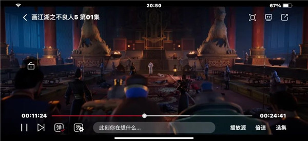 clicli动漫正版