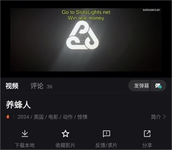 555电影旧版
