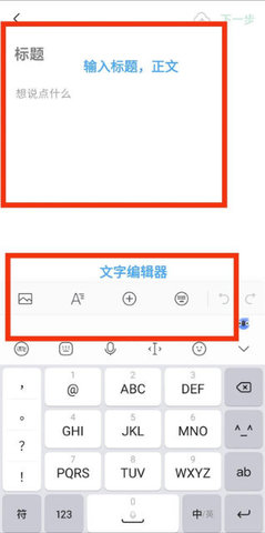 订阅号助手
