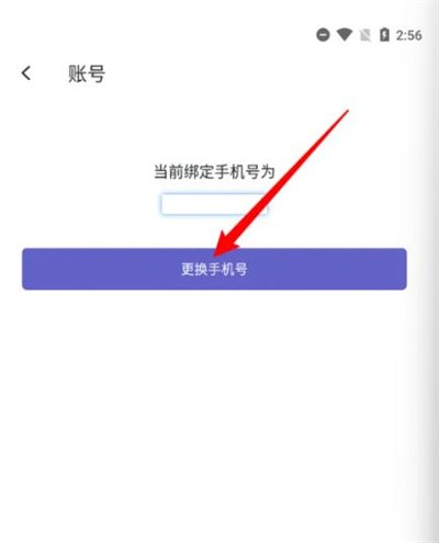 乐感浏览器极速版