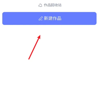 橙光阅读器