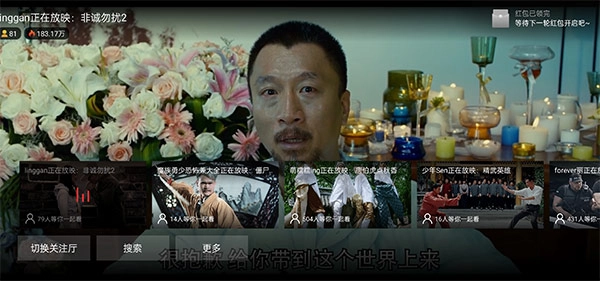 南瓜电影tv版