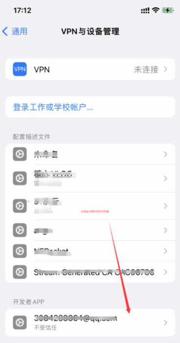 omofun动漫