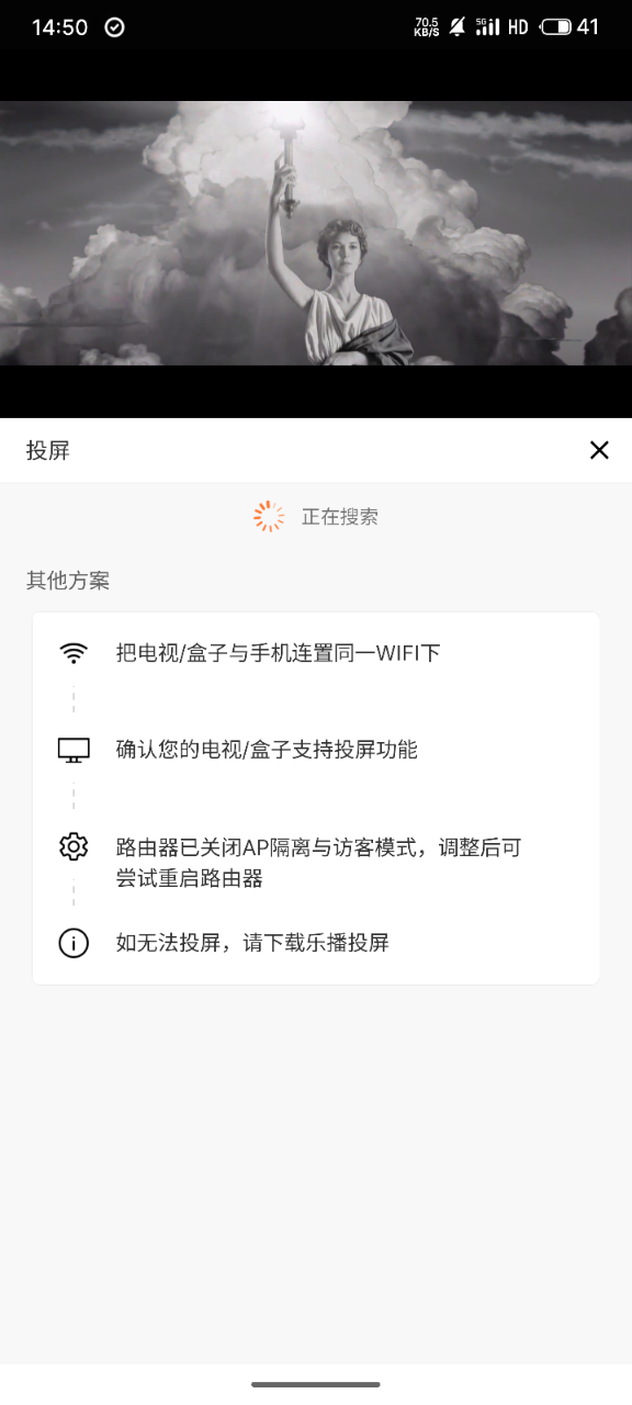 达达兔影视