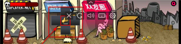 闪客快打3
