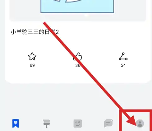 小艺输入法
