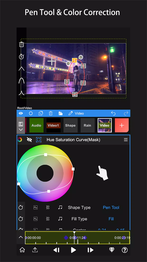 NodeVideo专业版截图3