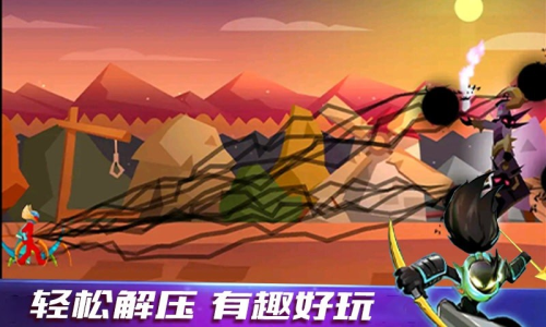 火柴人猎杀截图2