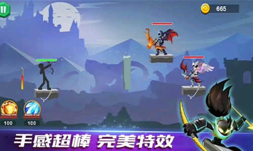 火柴人猎杀截图3