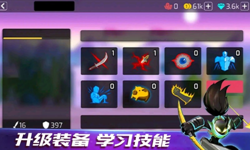 火柴人猎杀截图1