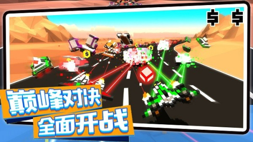 创造像素飞艇截图0