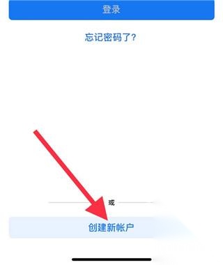 一起长大教师版