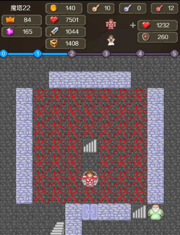 新新魔塔2