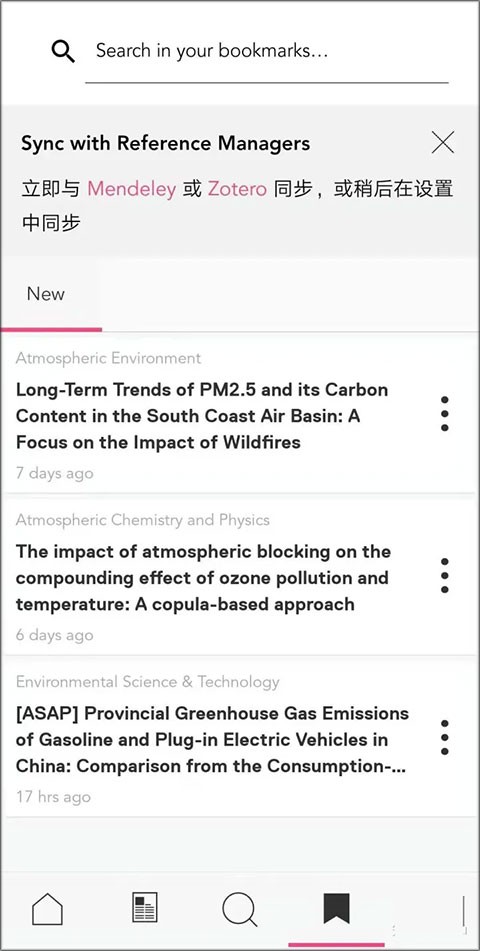 ResearchGate
