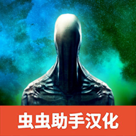 冷狐直装版游戏汇总