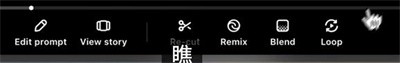 sora中文版