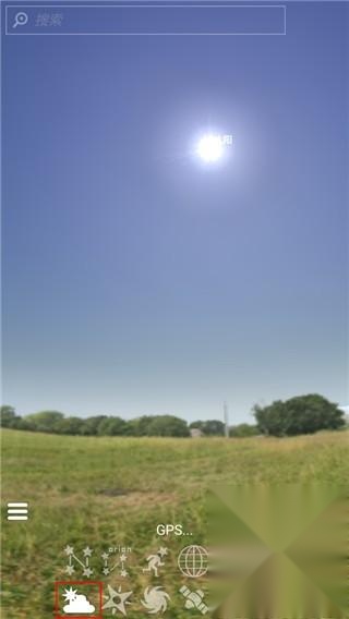 Stellarium