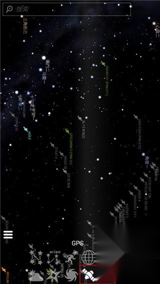 Stellarium