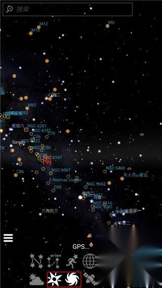 Stellarium