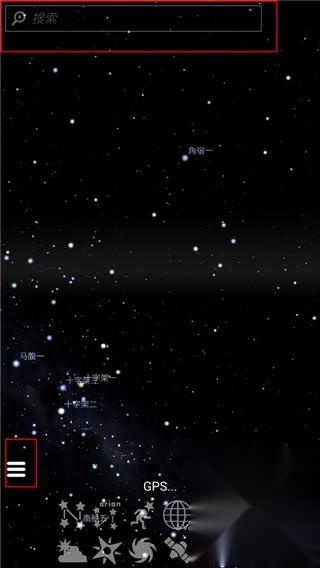 Stellarium